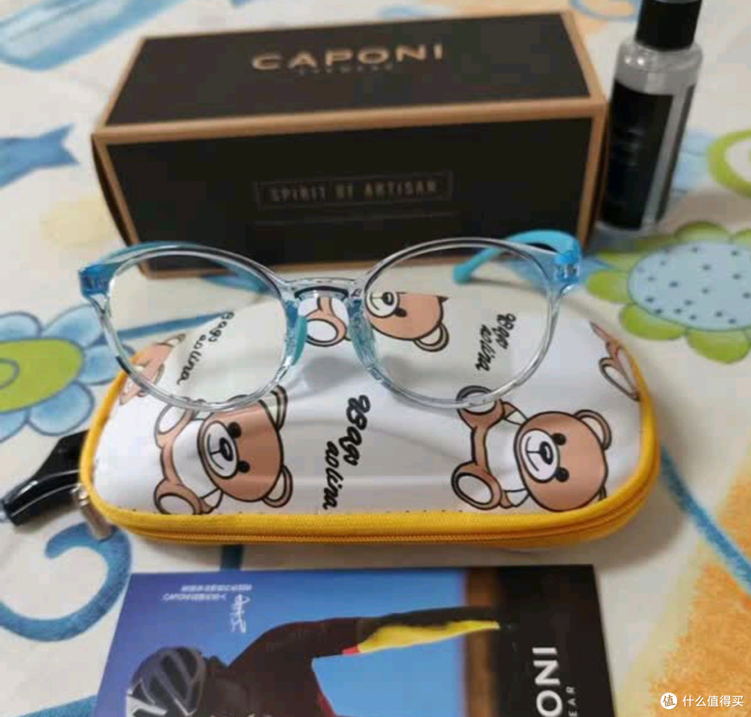 【CAPONI日本儿童防蓝光眼镜:日式精工打造的网课护眼利器】