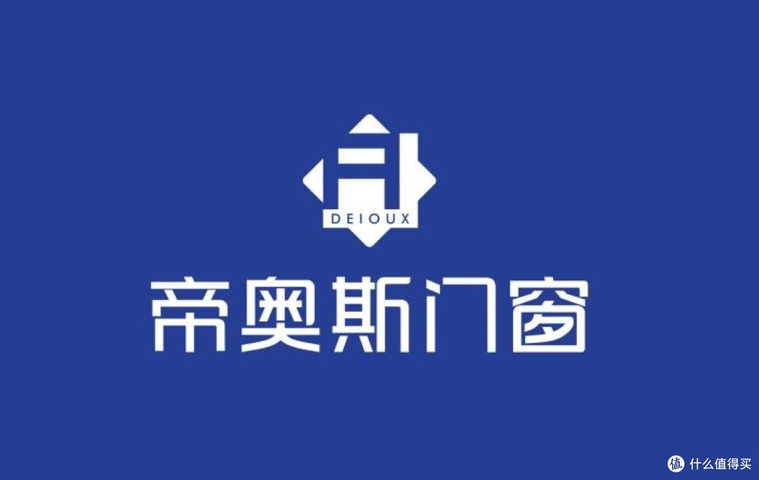 门窗品牌有哪些值得信赖？精选推荐一览