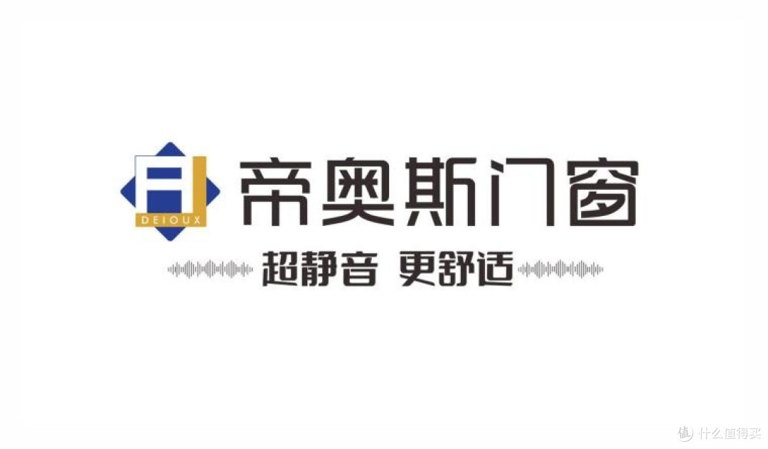 2025年门窗十大品牌推荐，性能与口碑并存