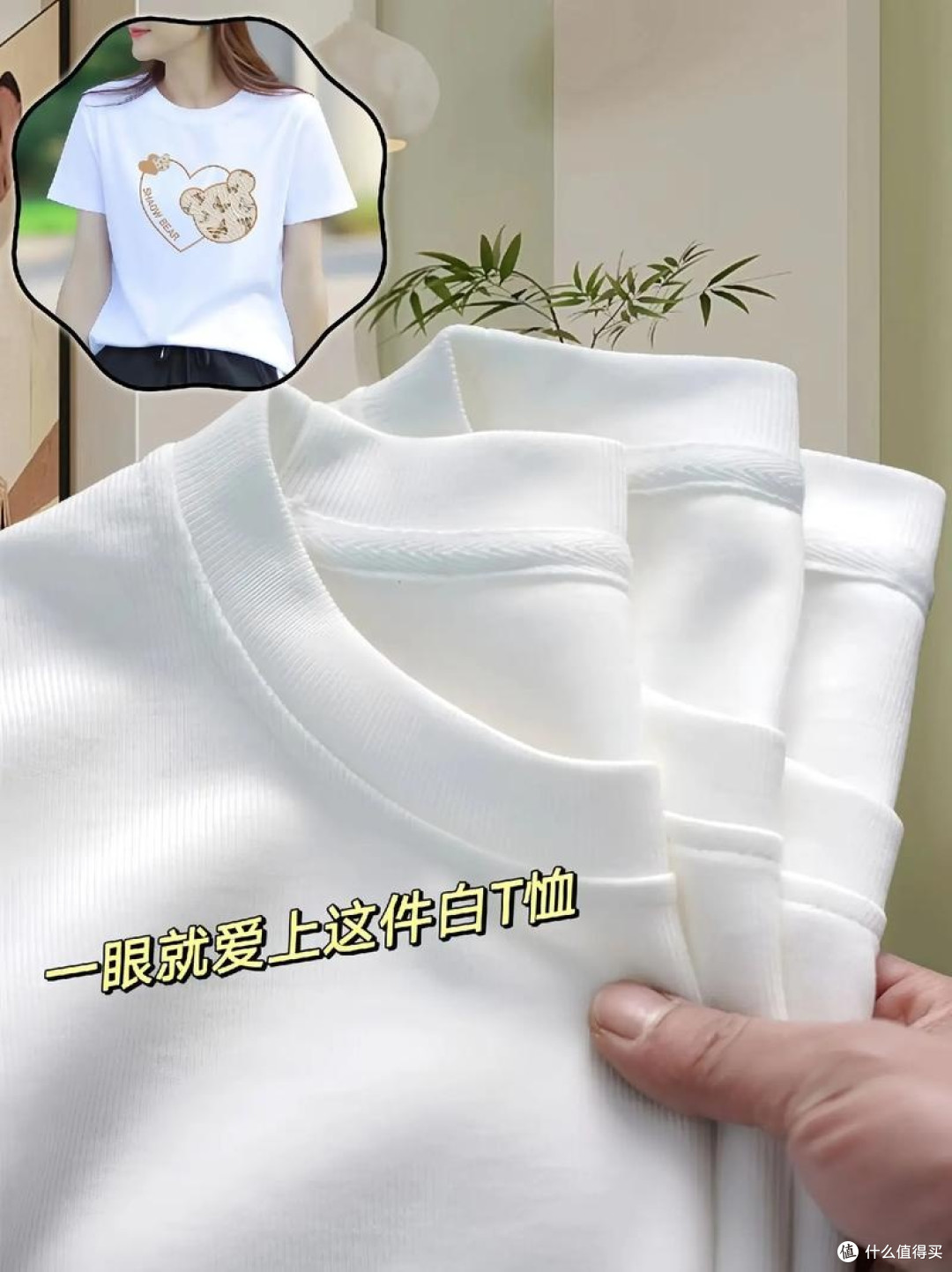 哇!这才是夏天该有的穿搭!