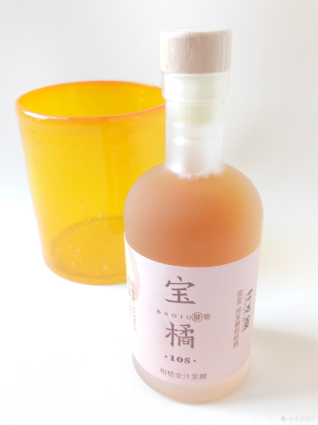 发现果酒中的宝藏,历经365天陈酿的柑桔果酒——宝橘105果酒