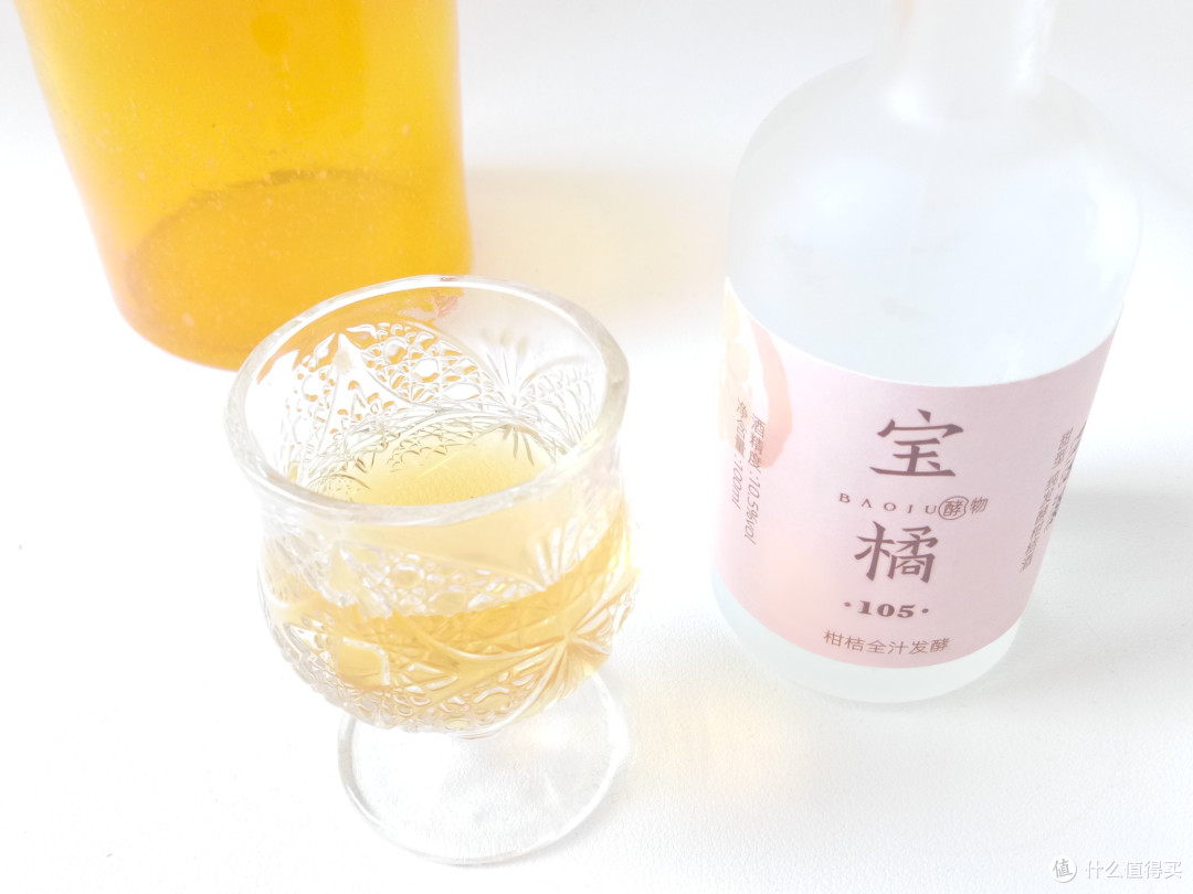 发现果酒中的宝藏,历经365天陈酿的柑桔果酒——宝橘105果酒