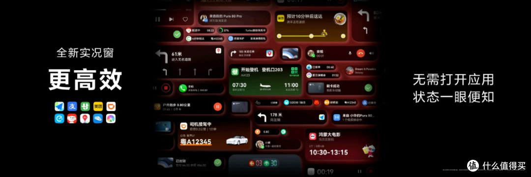 nova 14系列搭载鸿蒙 5,系统流畅、影像出色,成换机首选