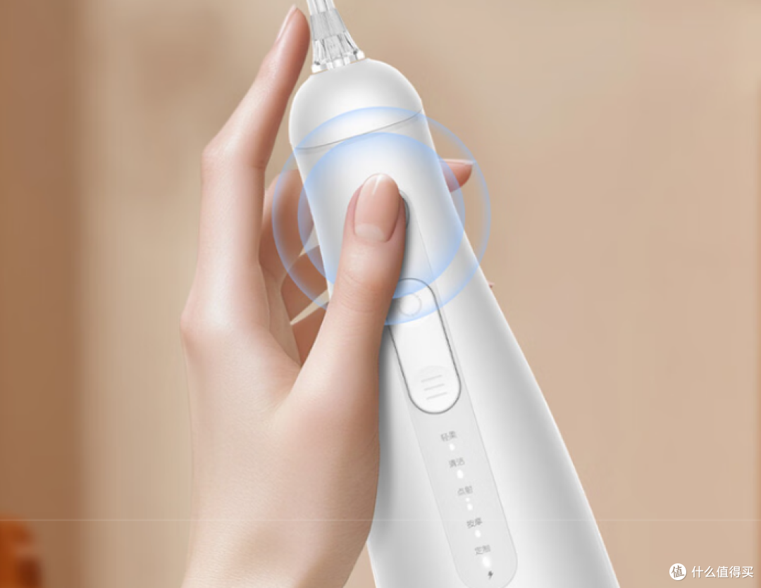 冲牙器怎么选?逐一解析10款明星产品,清洁数据大起底!