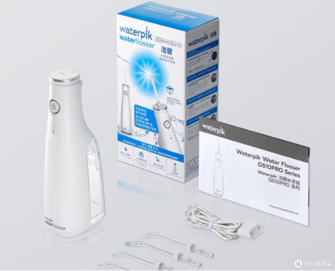 冲牙器怎么选?逐一解析10款明星产品,清洁数据大起底!