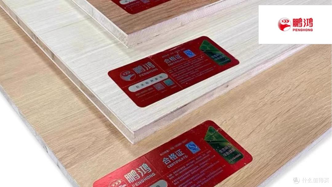 板材哪些品牌可以选购？2025年板材十大消费者优选品牌