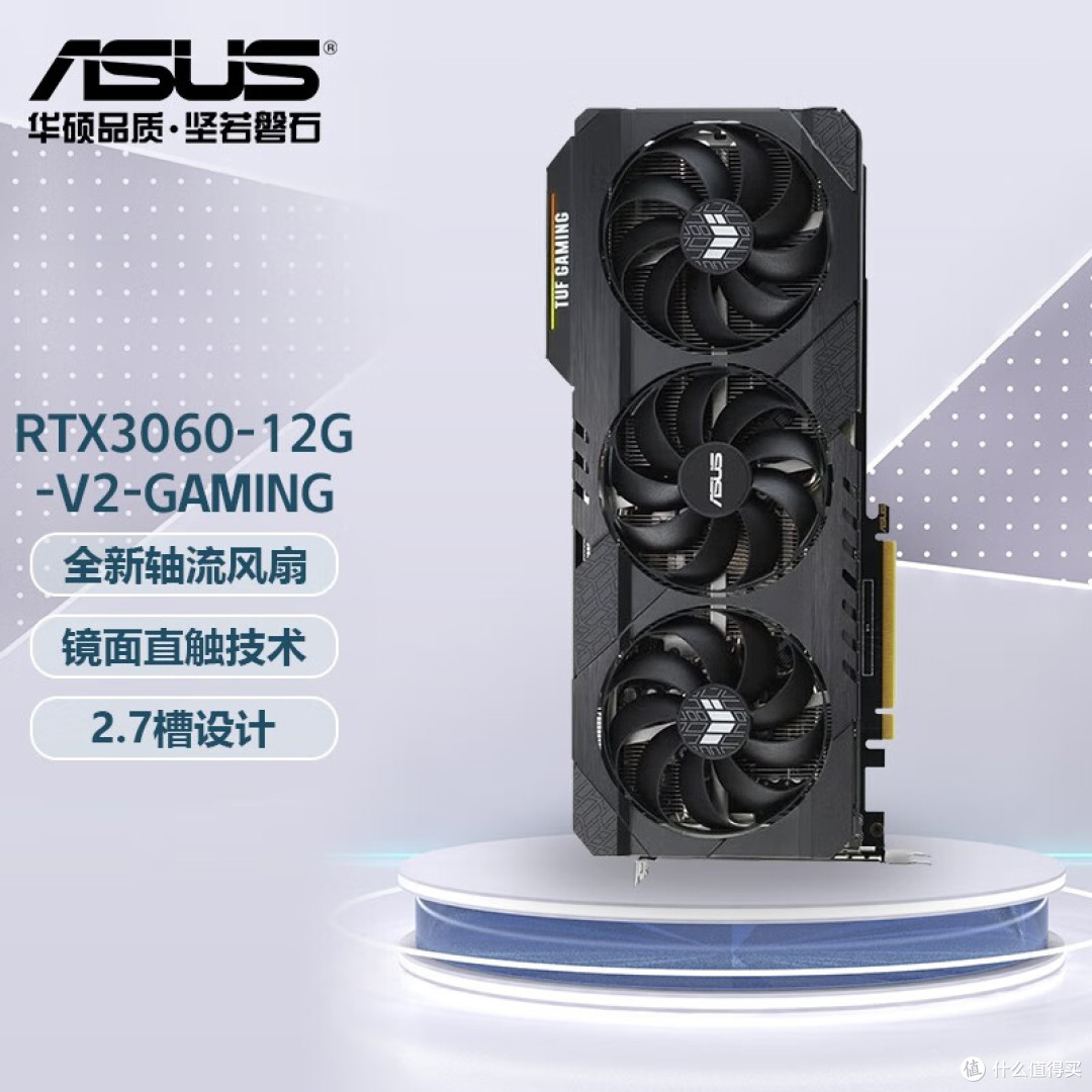 500W电源可以支持哪些游戏显卡?