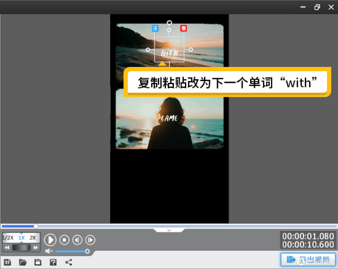 旅游vlog剪辑技巧:怎么把视频和照片合在一起