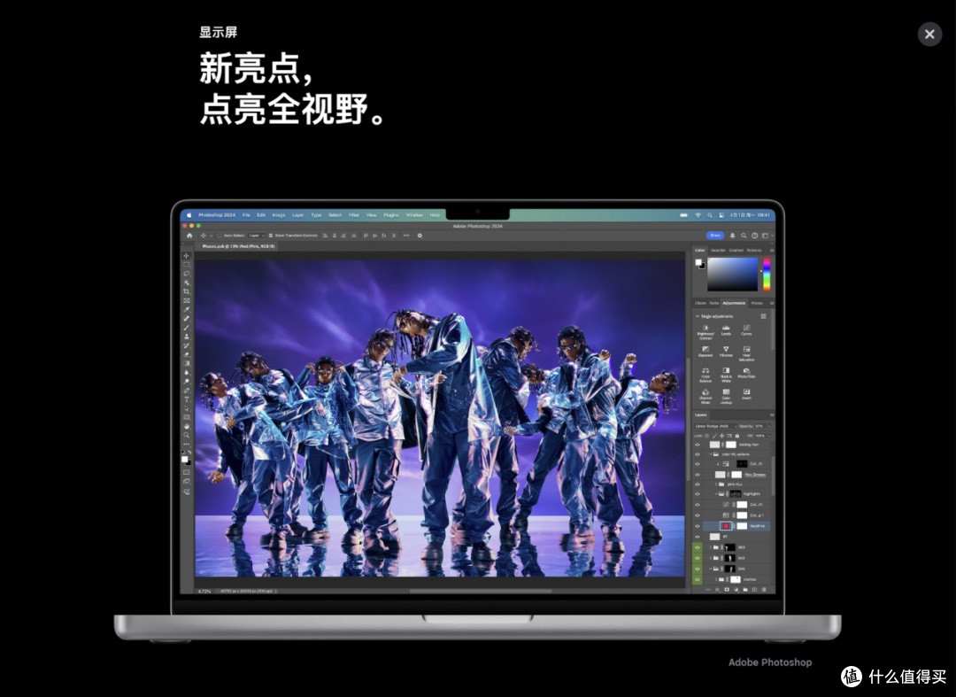 超薄机身,MacBook Pro焕新登场