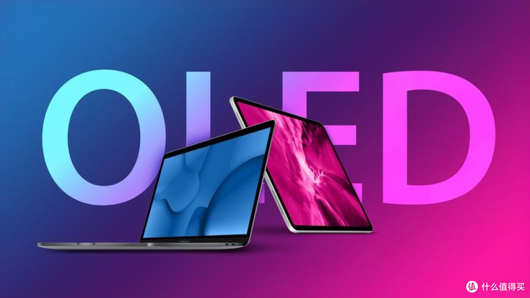 超薄机身,MacBook Pro焕新登场
