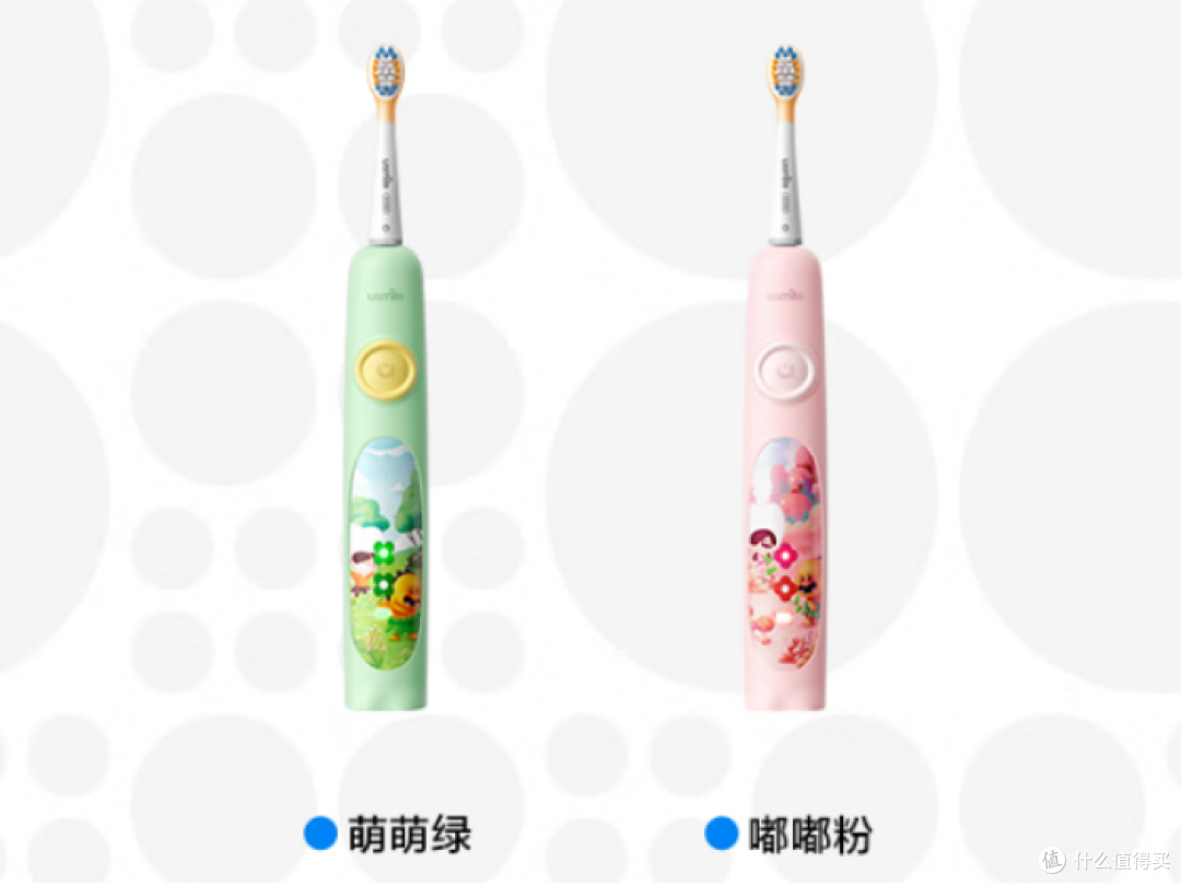 儿童电动牙刷哪个牌子好？10个名牌汇集，助你成为选购专家