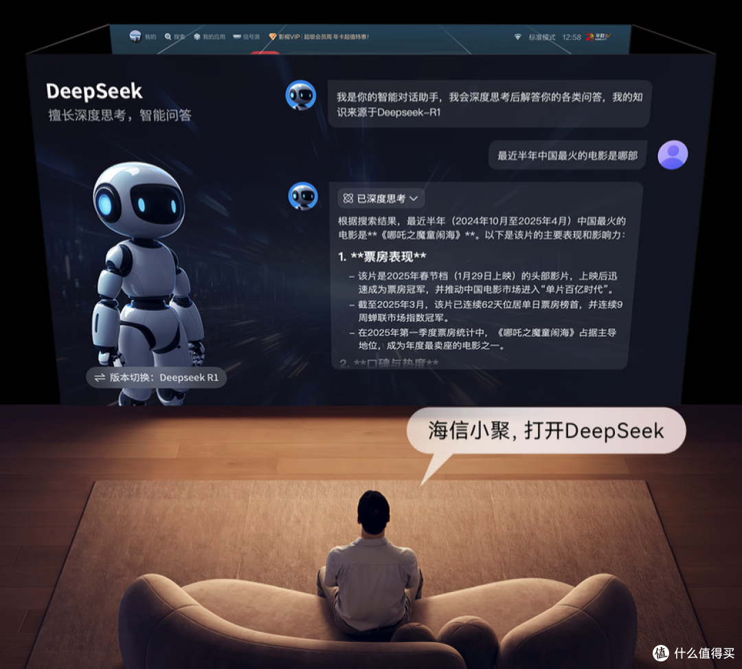 内行人告诉你！海信最建议买的55寸三款电视，其实都在这里了