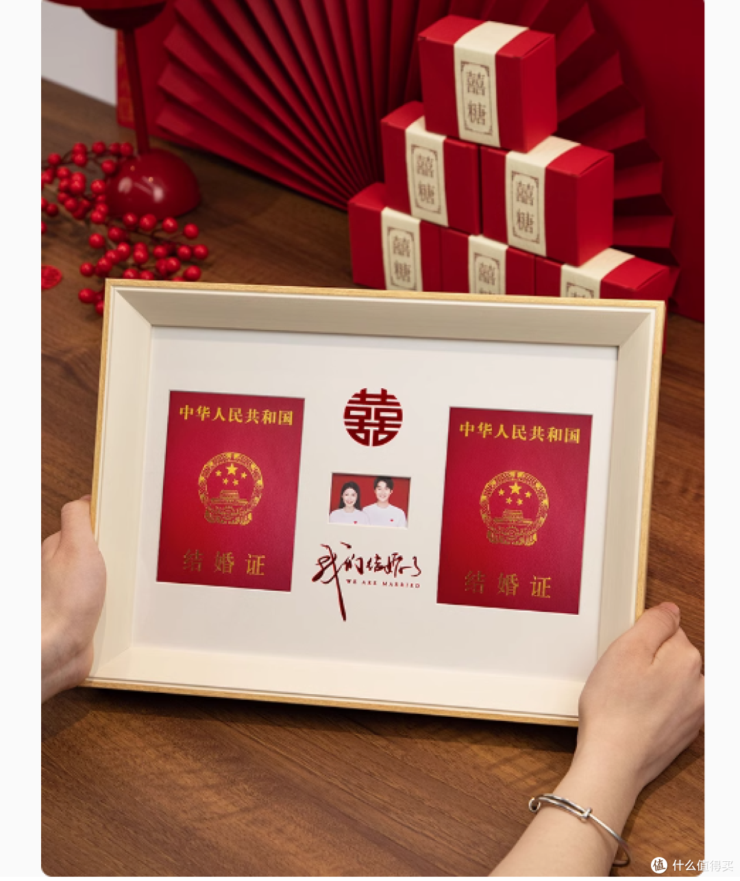 拓摩旗舰店结婚证相框摆台:珍藏爱情的神圣之选