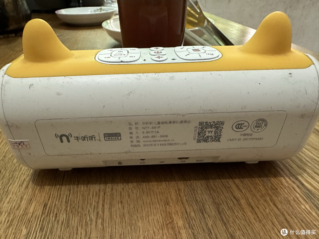 斑鸠大神介绍的JBL蓝牙音箱，26元捡漏成功！