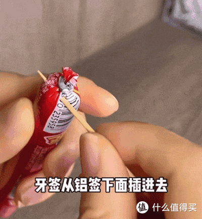 爸妈没教过，但你一定要会的吃货技巧，我先说16个！