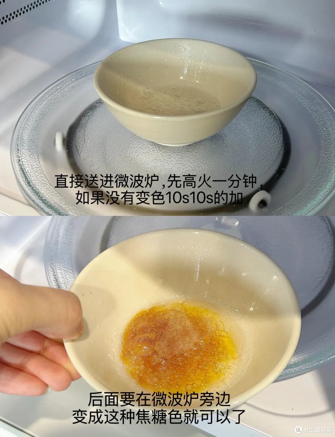 爸妈没教过，但你一定要会的吃货技巧，我先说16个！
