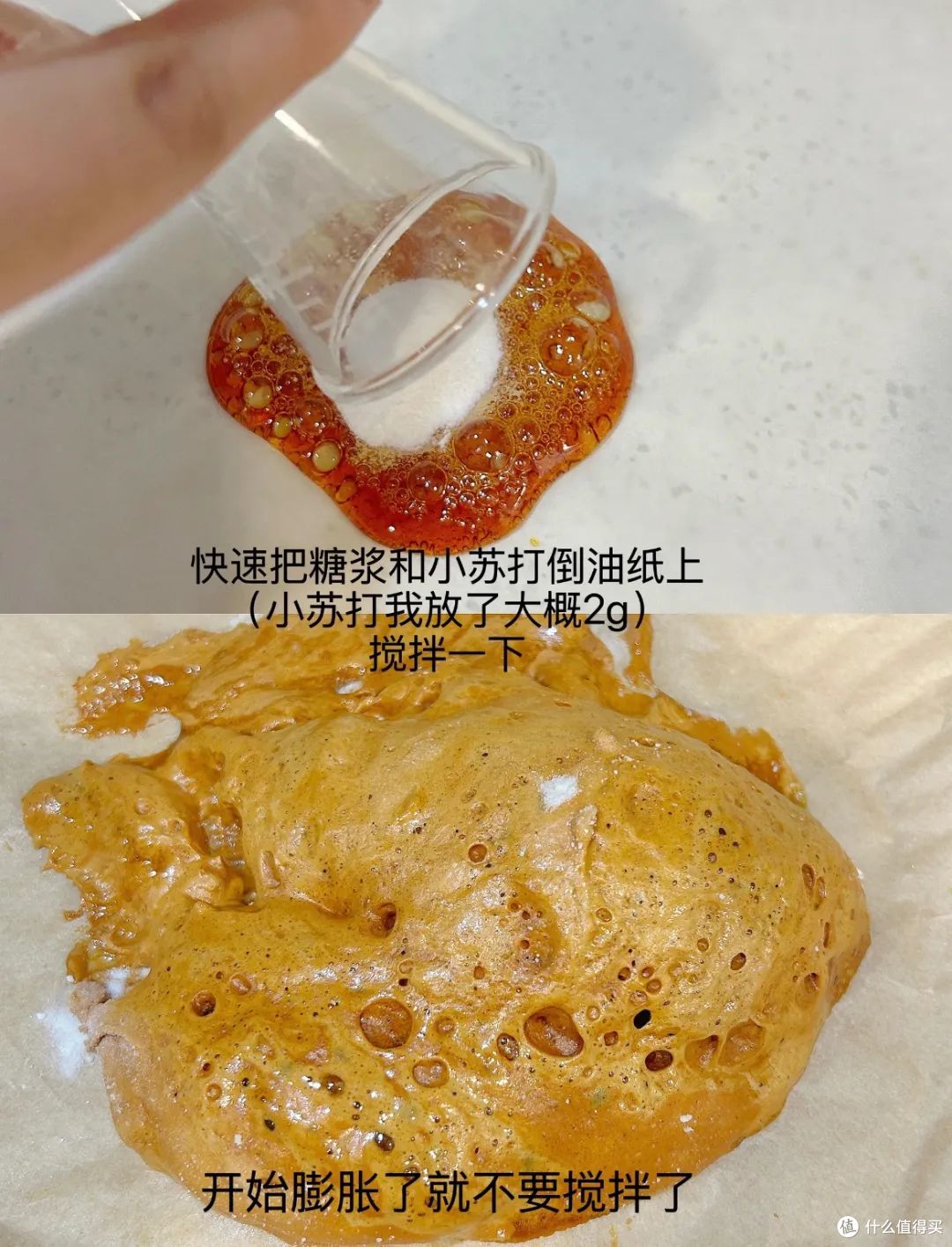 爸妈没教过，但你一定要会的吃货技巧，我先说16个！