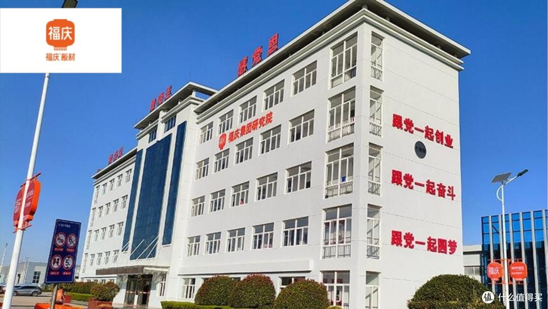 颗粒板畅销品牌有哪些？为您揭秘2025年颗粒板行业的十大畅销品牌