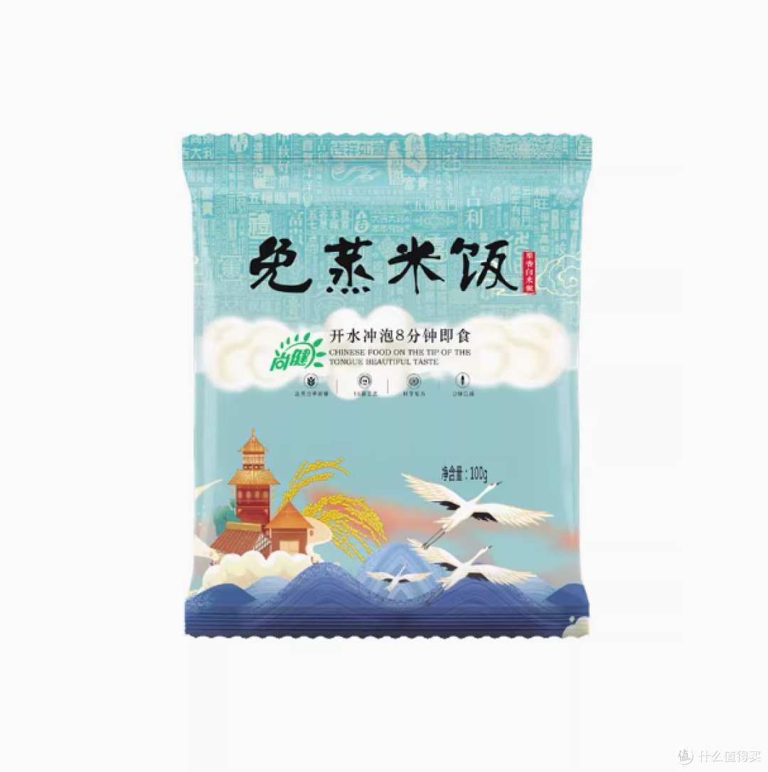 尚健免蒸免煮自热米饭 100g:便捷美味,随心畅享