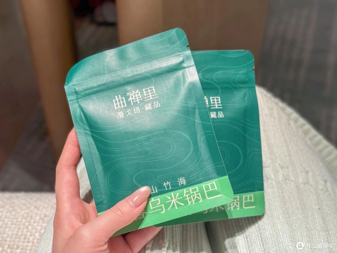 周末加班?不,是周末去班味!