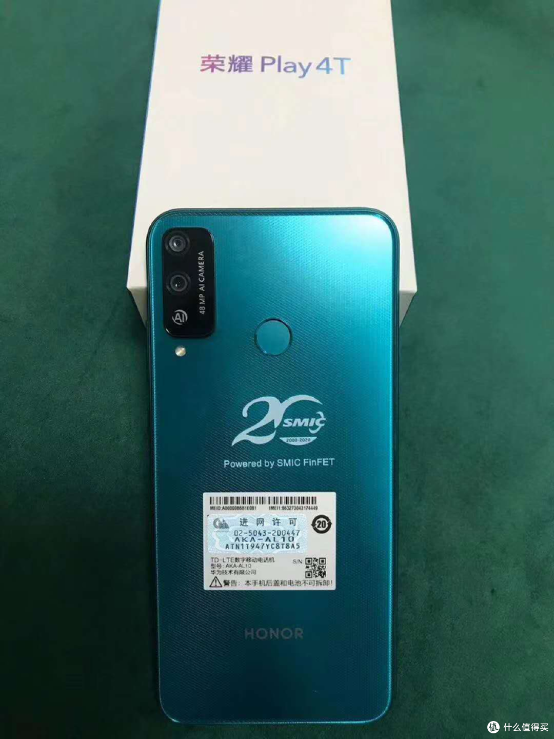 【图吧科普】麒麟710为何能做到日用不卡?架构性能水平分析