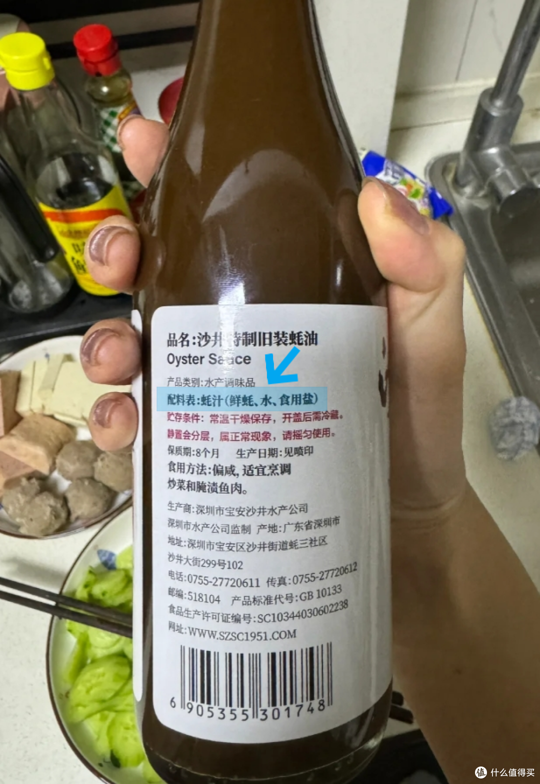这5种良心国货可以放心投入，配料太干净了！网友：还是老牌子香