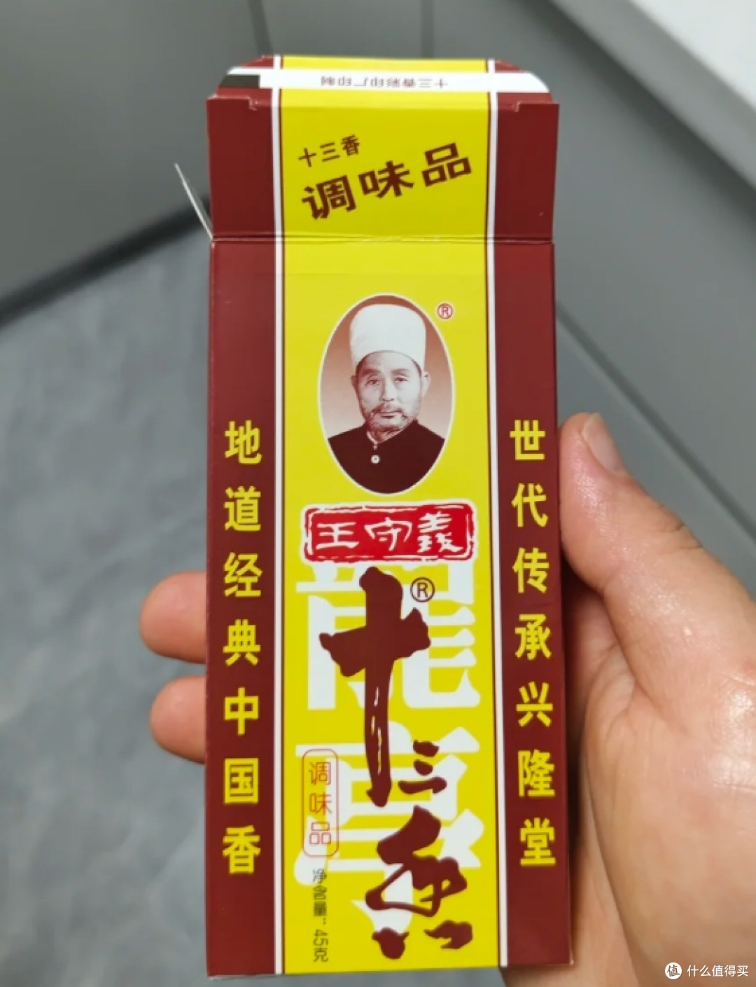 这5种良心国货可以放心投入，配料太干净了！网友：还是老牌子香