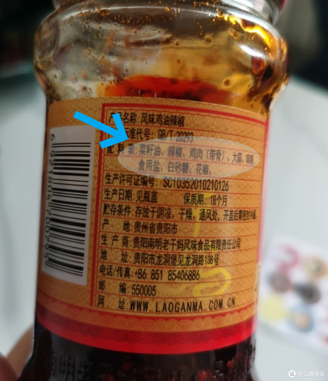 这5种良心国货可以放心投入，配料太干净了！网友：还是老牌子香