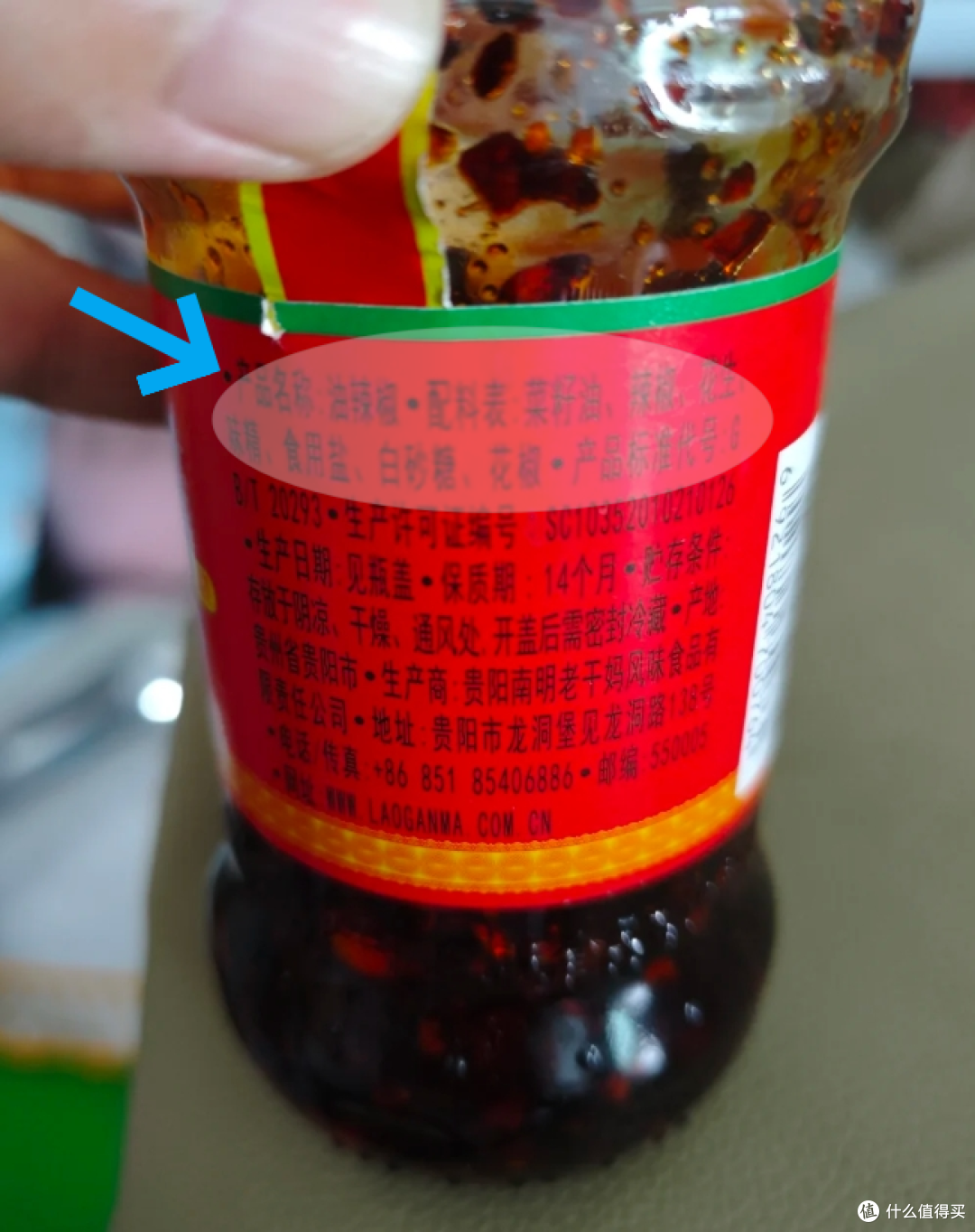 这5种良心国货可以放心投入，配料太干净了！网友：还是老牌子香
