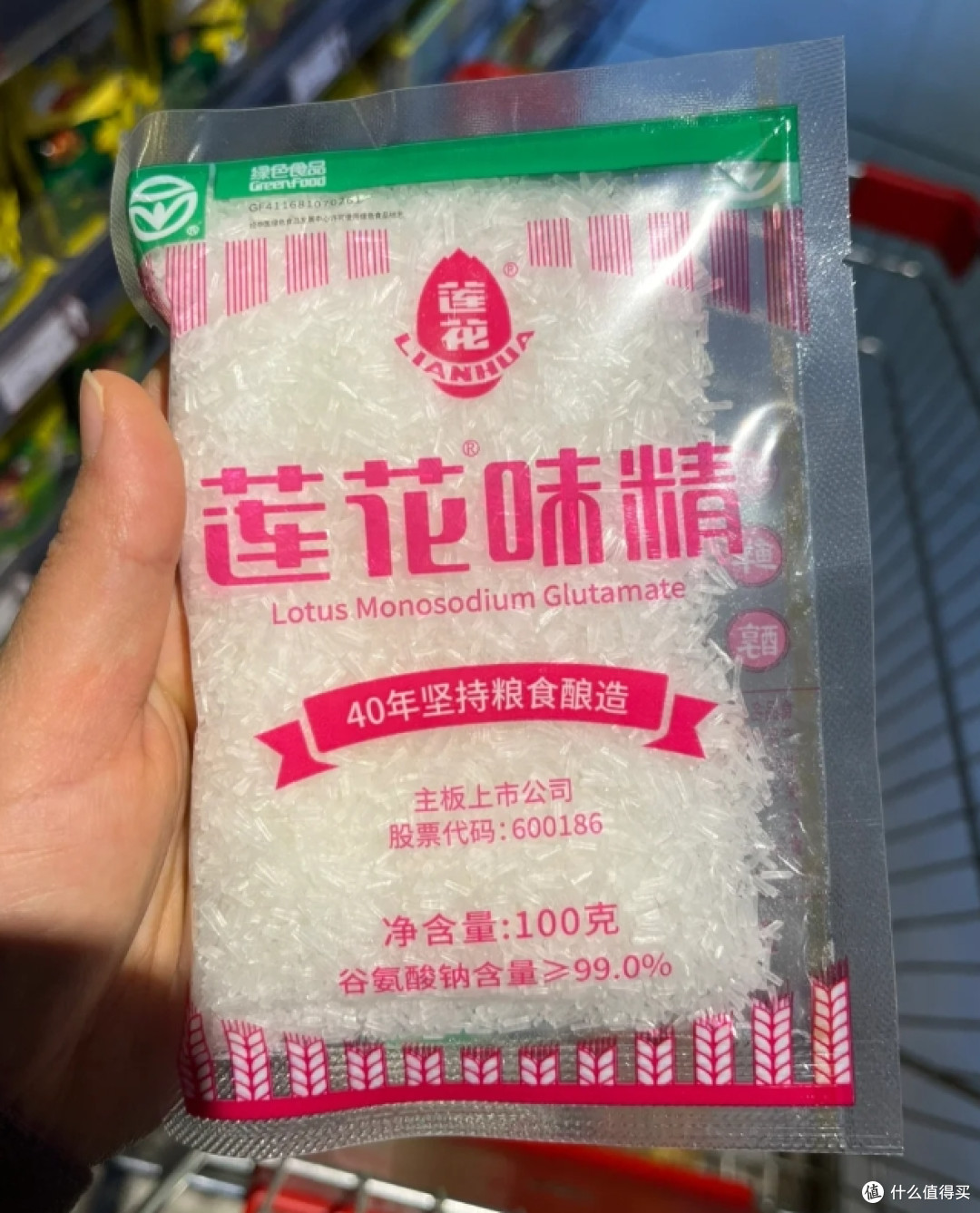 这5种良心国货可以放心投入，配料太干净了！网友：还是老牌子香