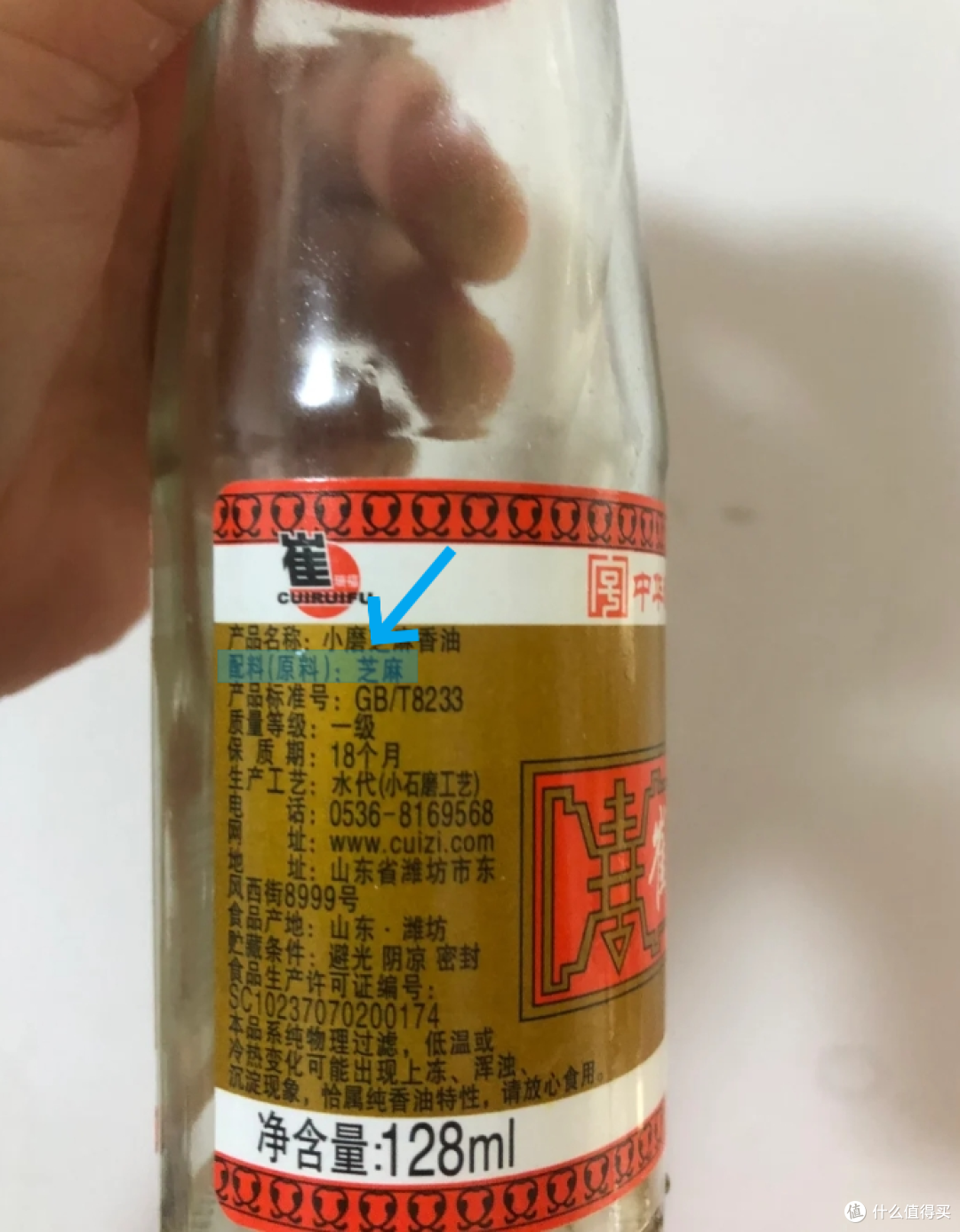 这5种良心国货可以放心投入，配料太干净了！网友：还是老牌子香