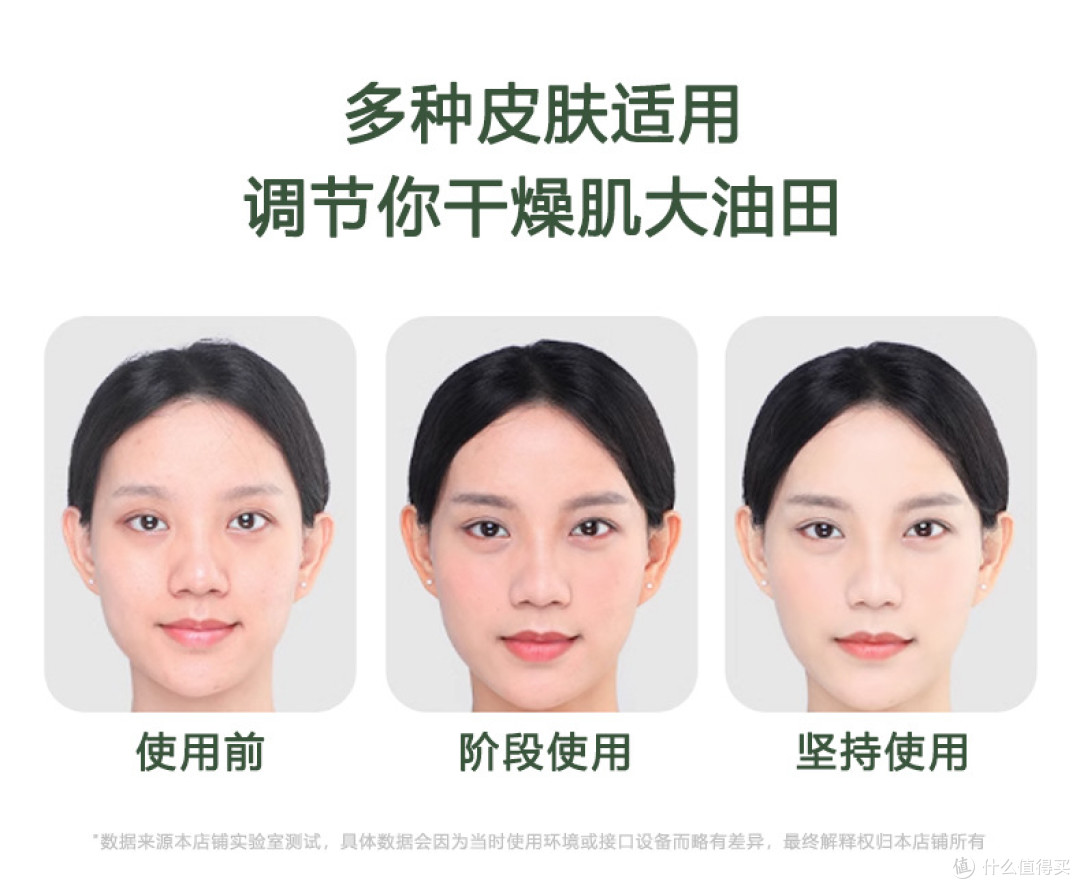 IBEAUTY高压喷雾仪太绝啦!🌞夏日肌肤救星!