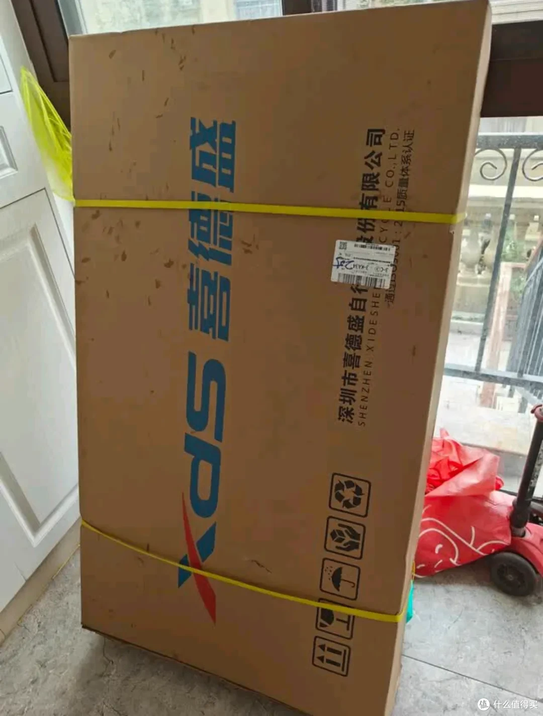 原价1599元的7速自行车,如今半价都不要,刚需闭眼冲!