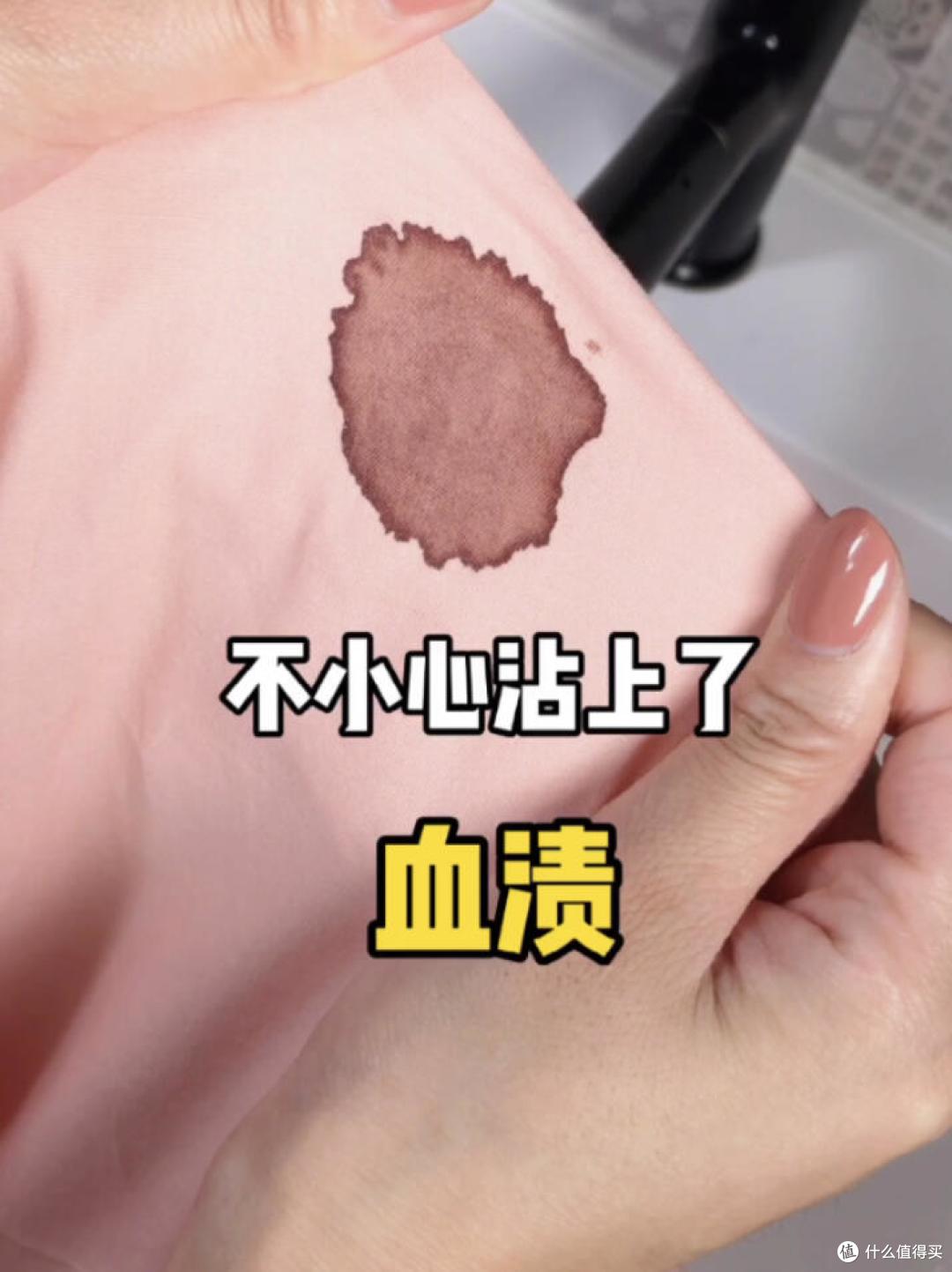 不要小瞧“2块钱的硫磺皂”，这惊人的“杀伤力”，我是彻底服了