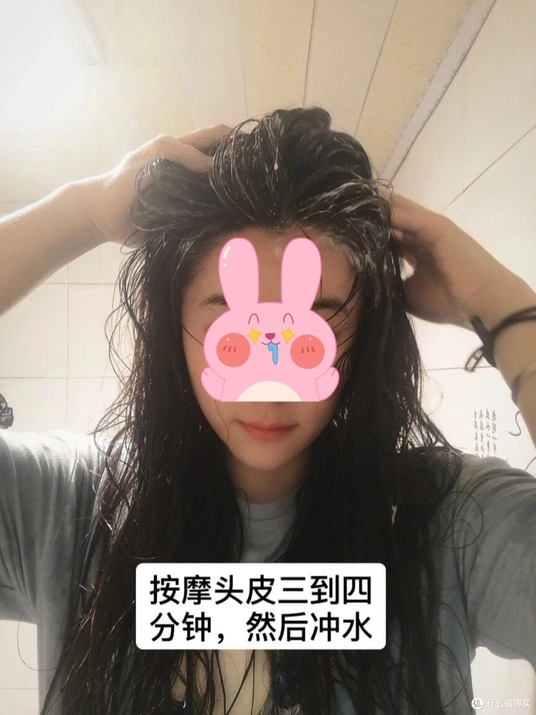 不要小瞧“2块钱的硫磺皂”，这惊人的“杀伤力”，我是彻底服了