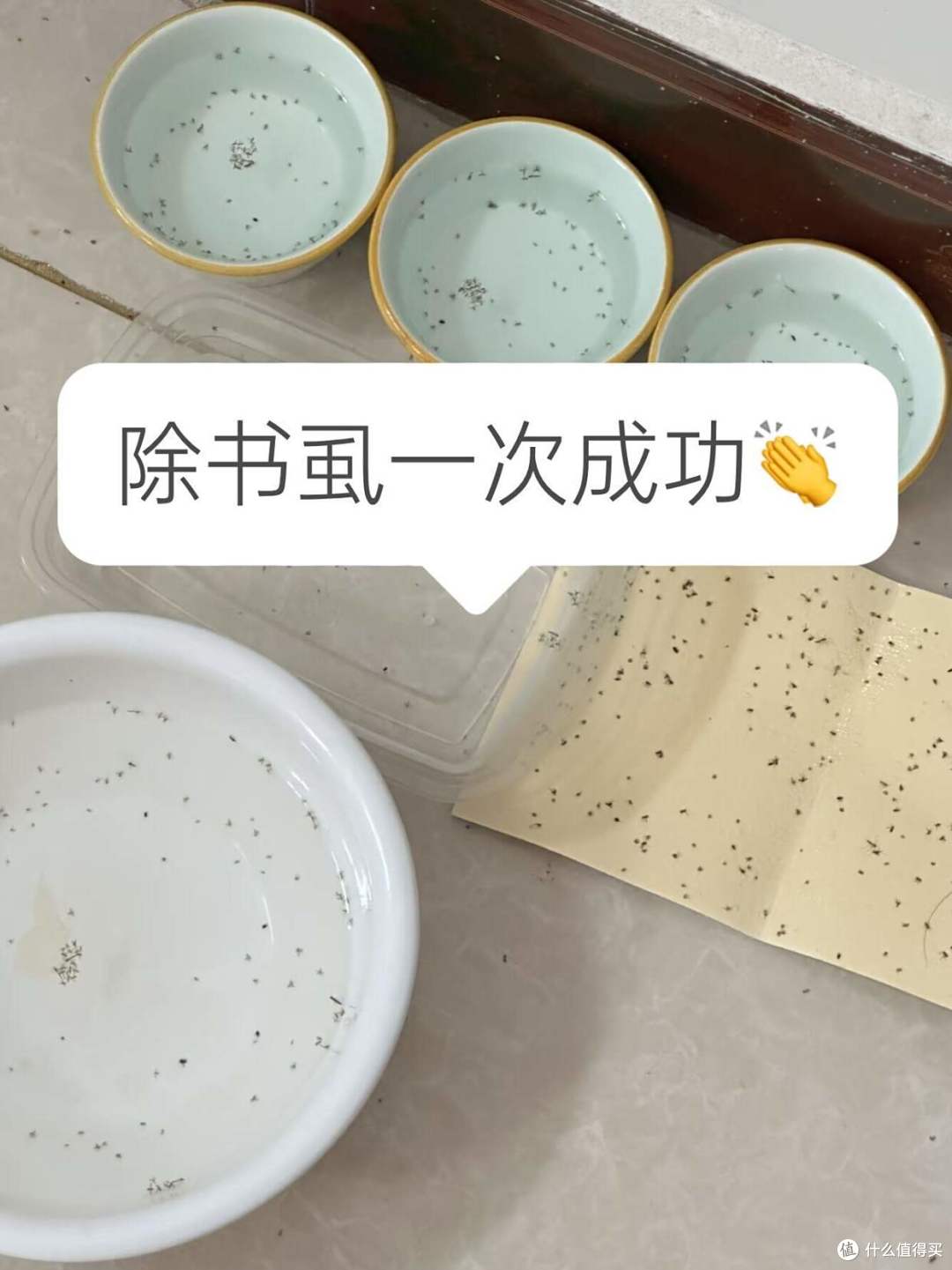 不要小瞧“2块钱的硫磺皂”，这惊人的“杀伤力”，我是彻底服了
