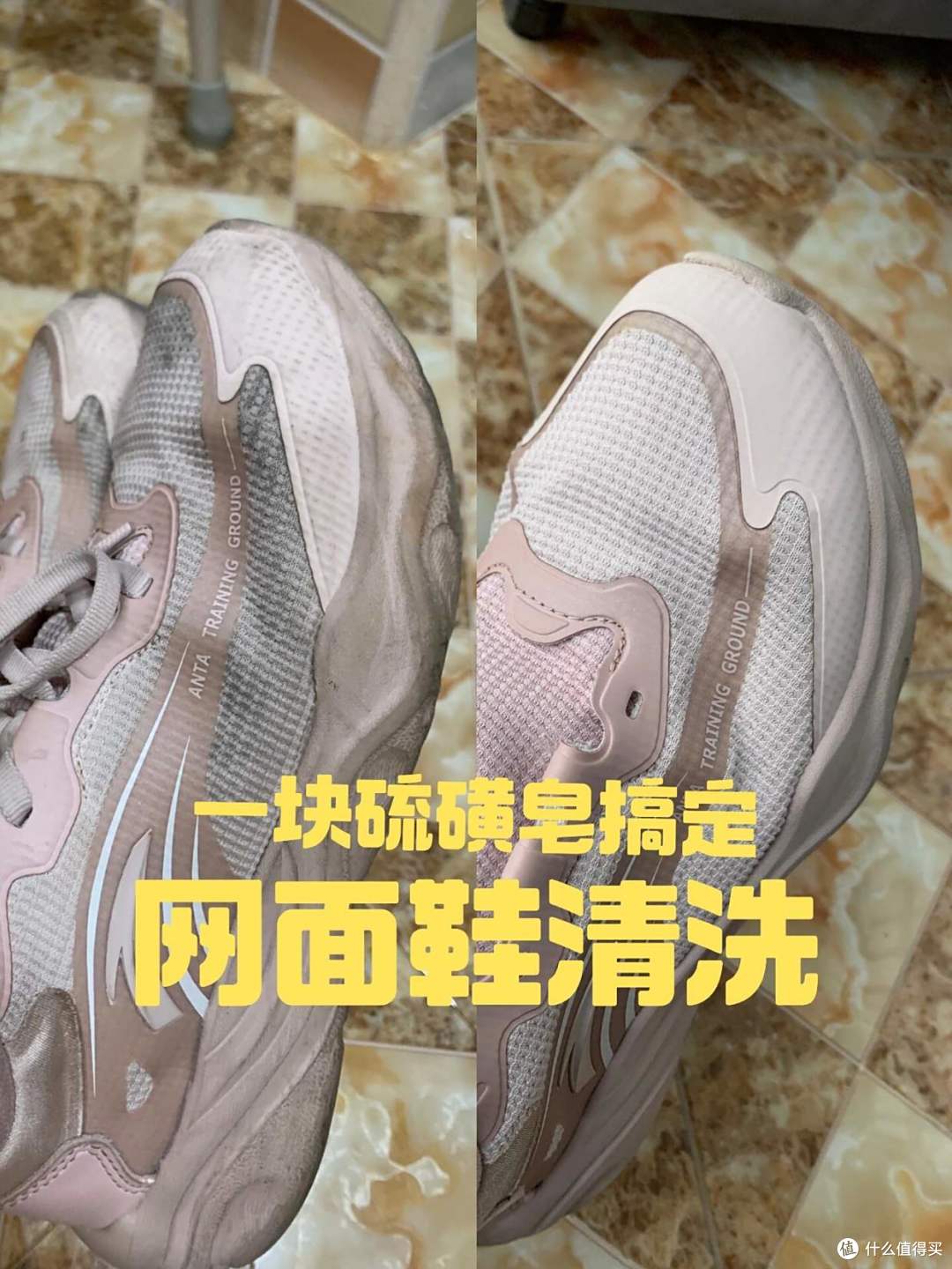 不要小瞧“2块钱的硫磺皂”，这惊人的“杀伤力”，我是彻底服了