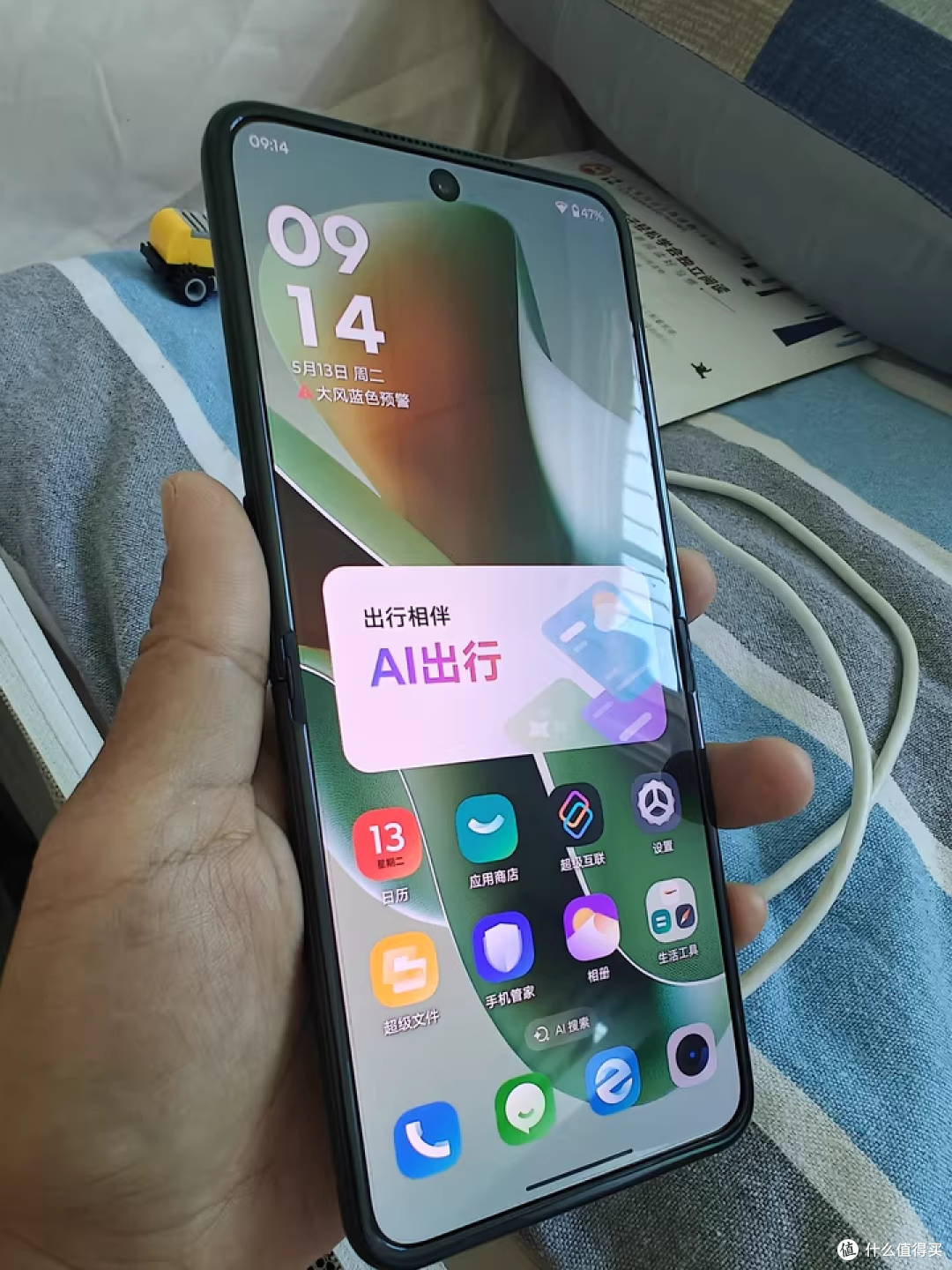 联想 moto Razr60 Ultra:心动归心动,这些得考虑