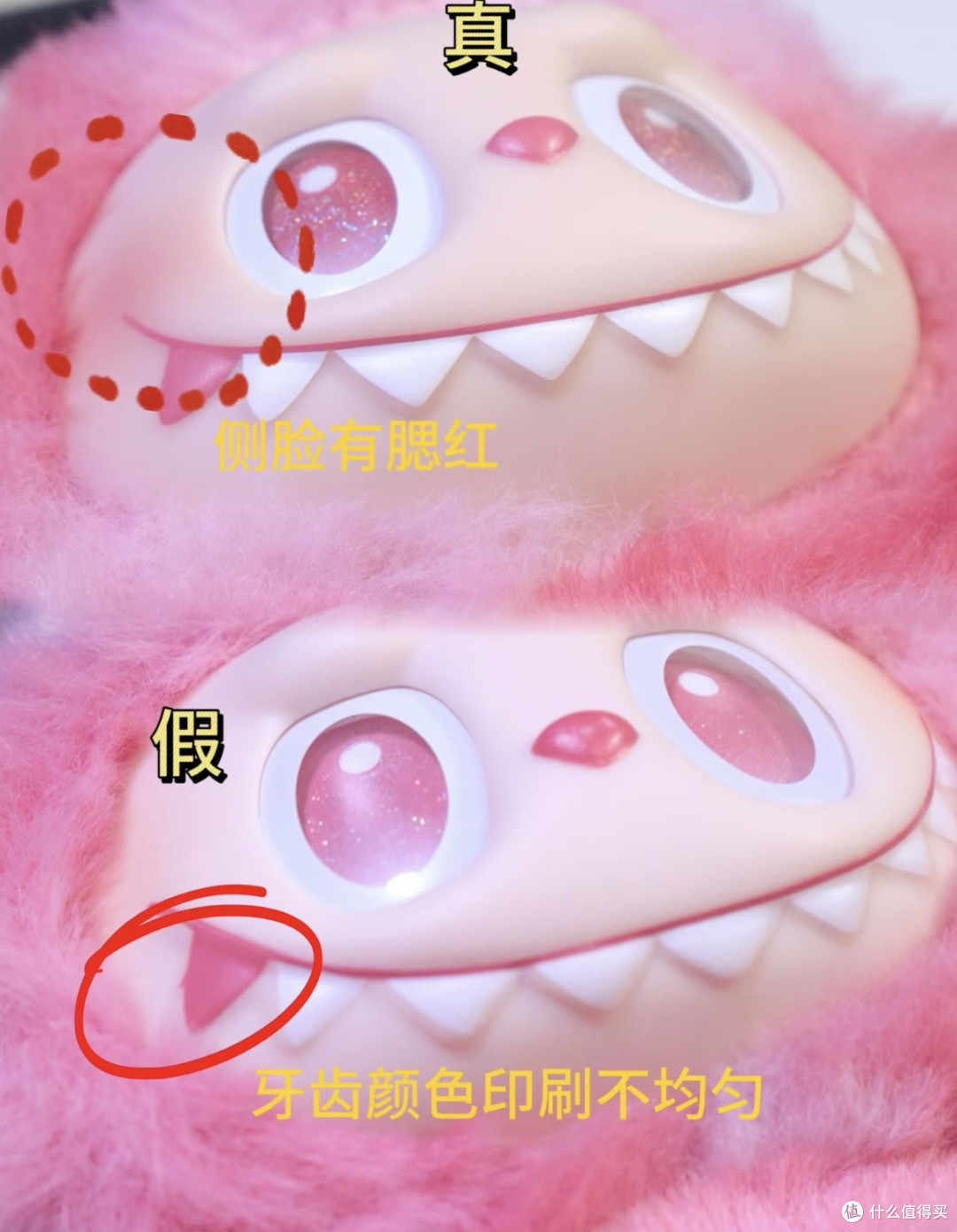 超全干货！Labubu 真假鉴别看这篇就够