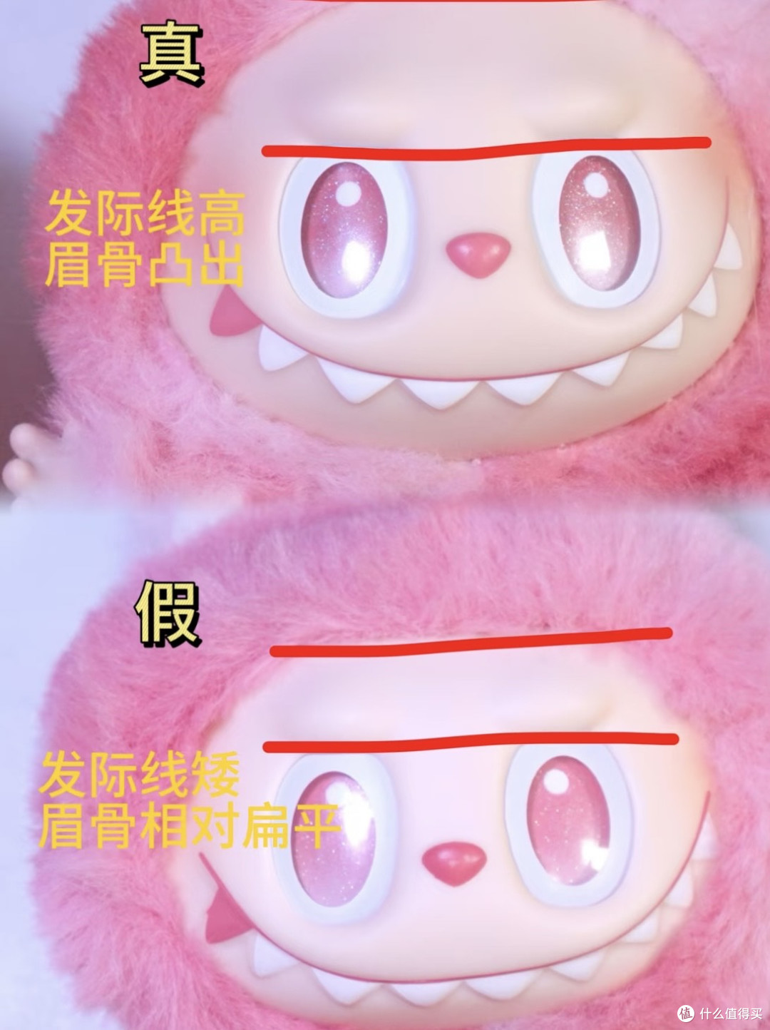 超全干货！Labubu 真假鉴别看这篇就够