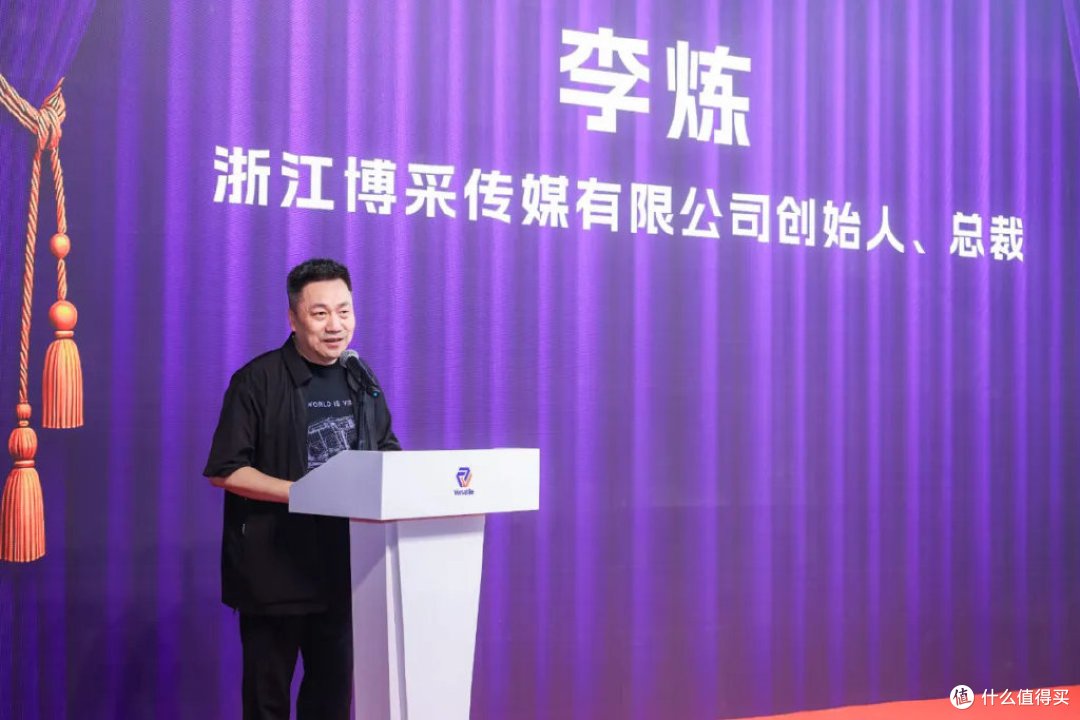 10万平米建博采AI虚拟影视基地!目标中国电影彻底工业化!