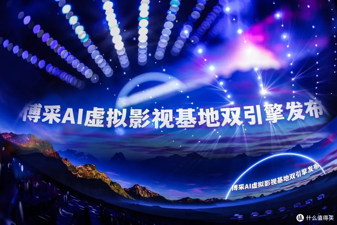 10万平米建博采AI虚拟影视基地!目标中国电影彻底工业化!