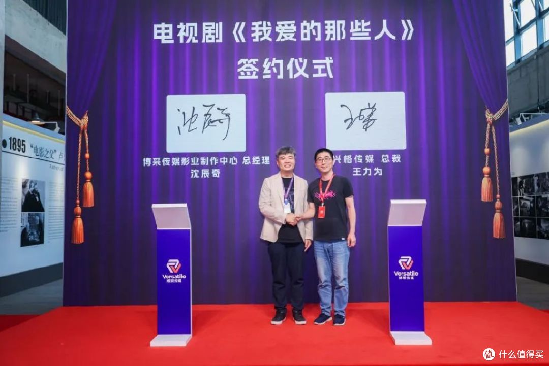 10万平米建博采AI虚拟影视基地!目标中国电影彻底工业化!