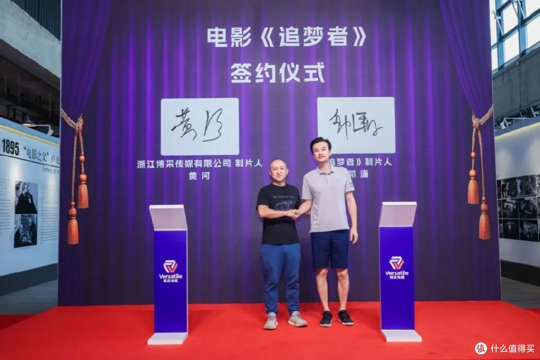 10万平米建博采AI虚拟影视基地!目标中国电影彻底工业化!