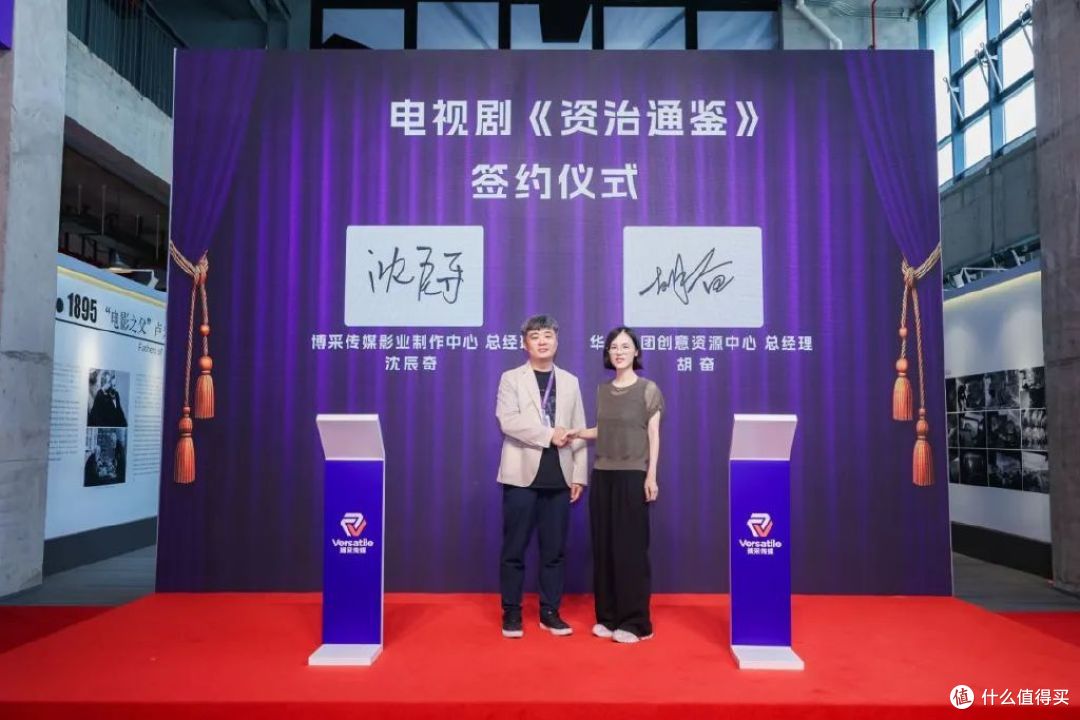 10万平米建博采AI虚拟影视基地!目标中国电影彻底工业化!