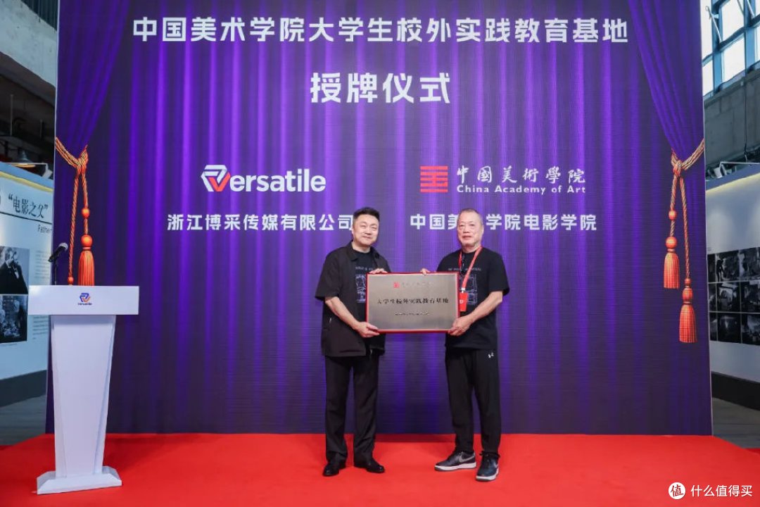 10万平米建博采AI虚拟影视基地!目标中国电影彻底工业化!