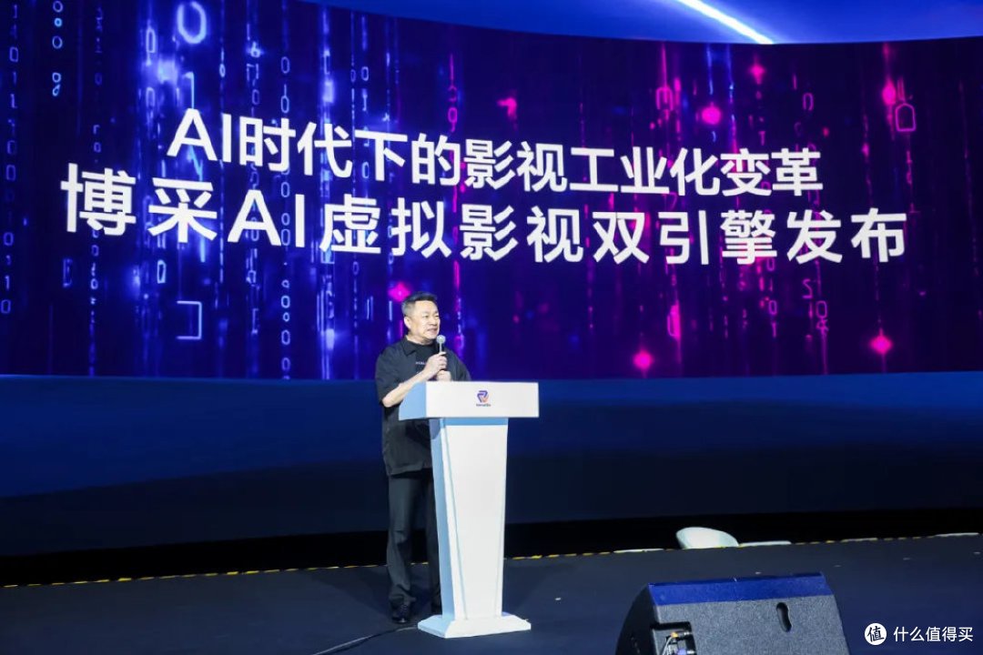 10万平米建博采AI虚拟影视基地!目标中国电影彻底工业化!