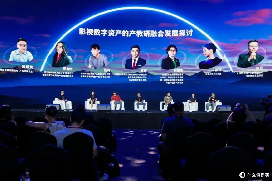 10万平米建博采AI虚拟影视基地!目标中国电影彻底工业化!