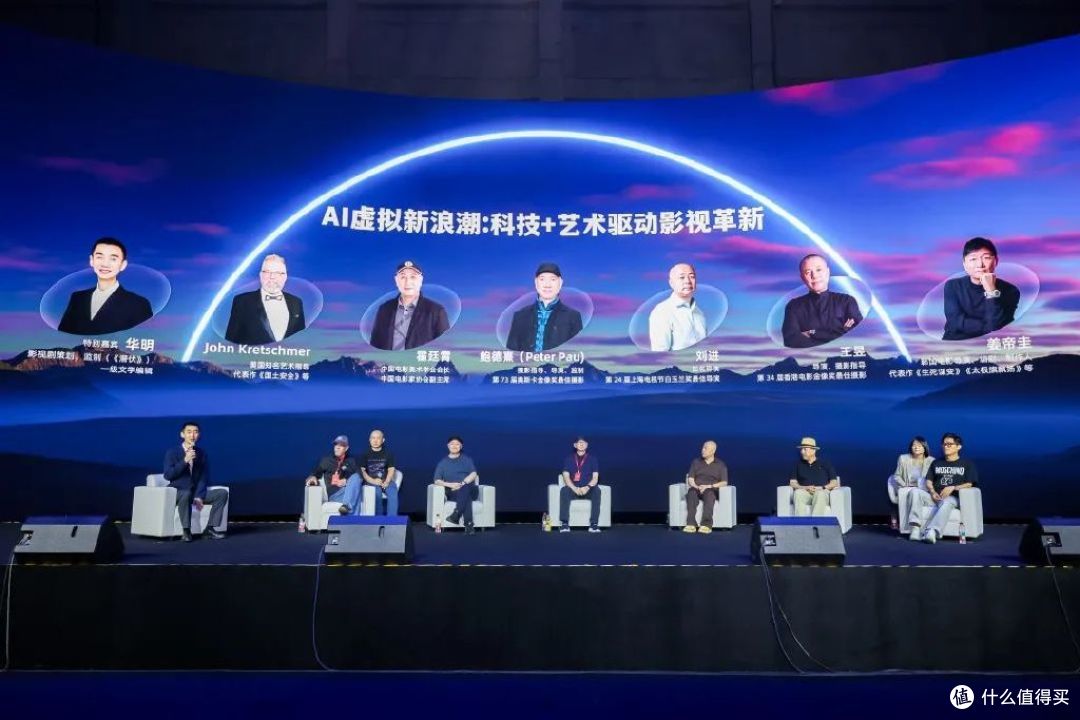10万平米建博采AI虚拟影视基地!目标中国电影彻底工业化!
