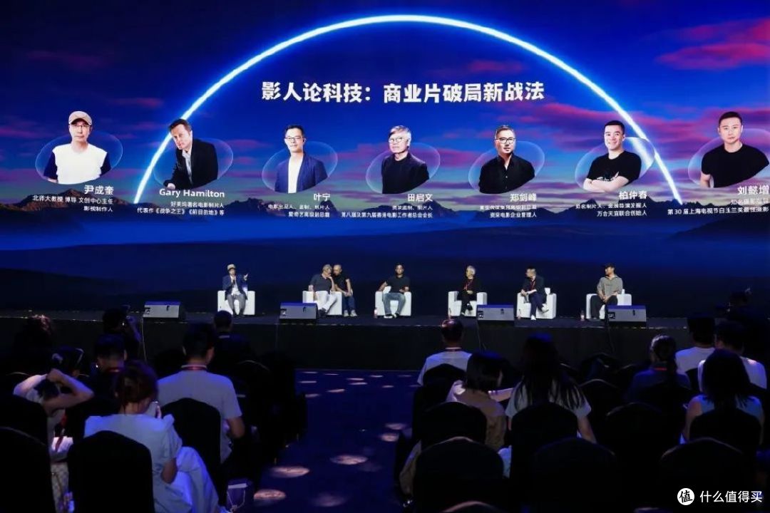 10万平米建博采AI虚拟影视基地!目标中国电影彻底工业化!